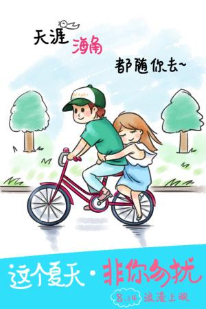 杜塞尔多夫应用技术大学Finance Degree Certificate